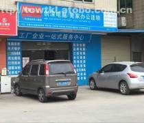 電腦設(shè)備維修 全方位指南與市場動(dòng)態(tài)