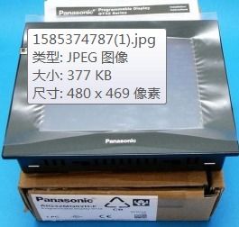 專業(yè)供應(yīng)與維修服務(wù) 松下觸摸屏及計(jì)算機(jī)維護(hù)